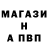 Кетамин VHQ Kenan Rahimov