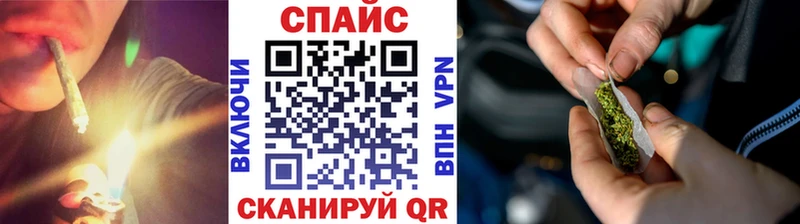 где купить наркоту  Мурино  БУТИРАТ 1.4BDO 