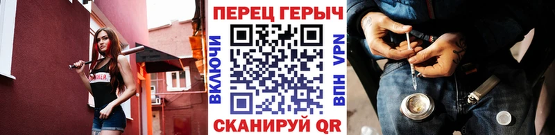 Героин афганец  закладки  Мурино 