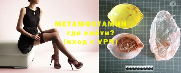 СК Абдулино