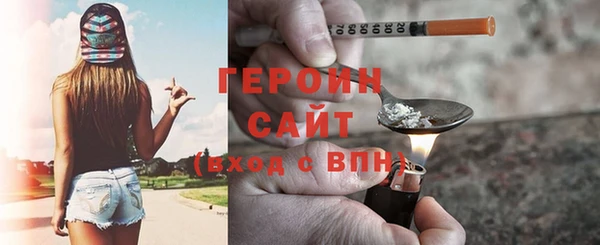 СК Абдулино