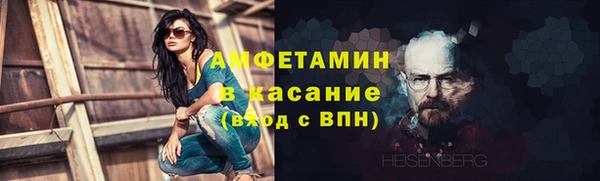 прущая мука Нефтекумск