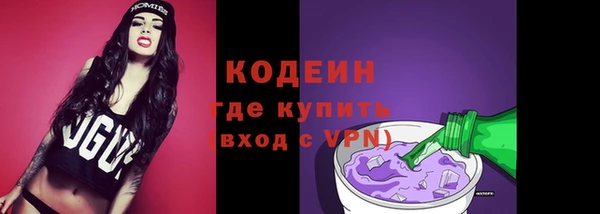 СК Абдулино