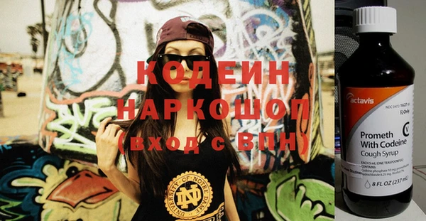 СК Абдулино