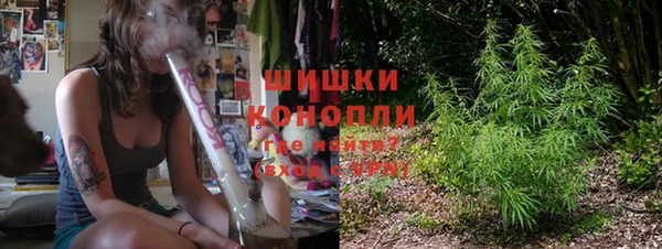 каннабис Апатиты