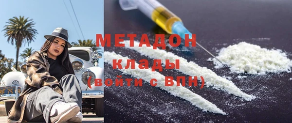 СК Абдулино