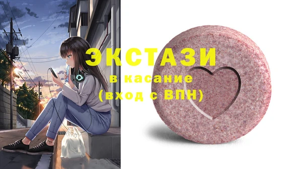 кокаин перу Абаза