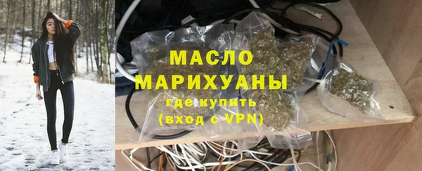 кокаин перу Абаза