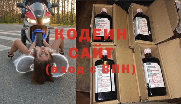 СК Абдулино
