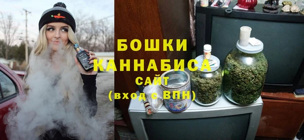 MESCALINE Нефтегорск