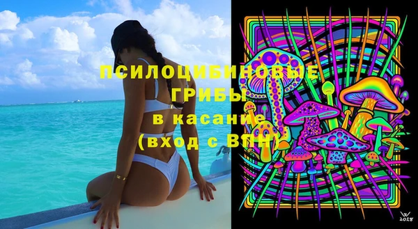 кокаин перу Абаза