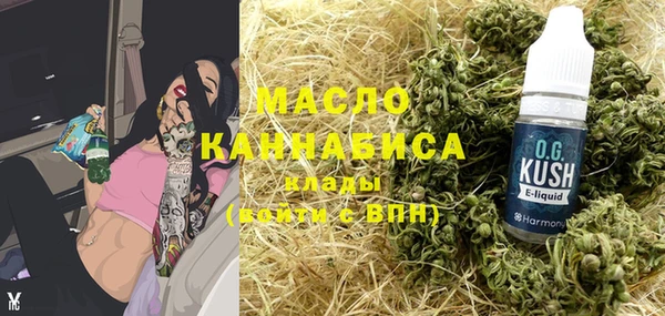 кокаин перу Абаза